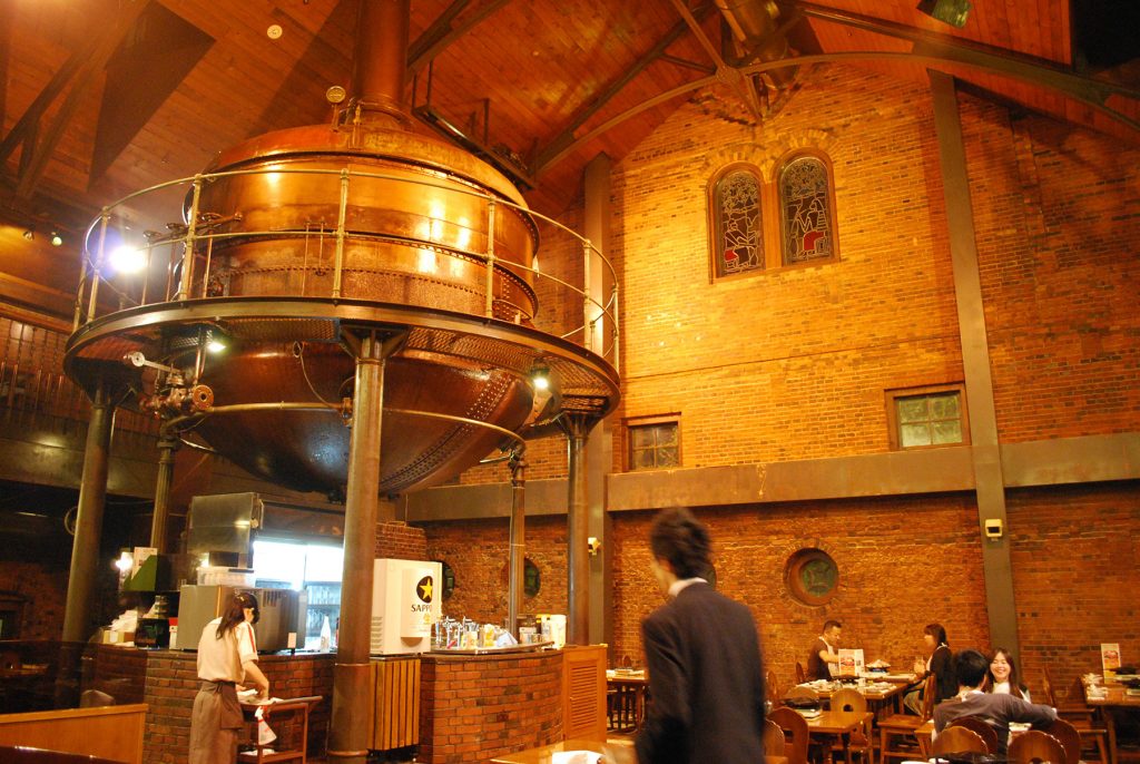 Central Hokkaido Sapporo Beer Museum Japan