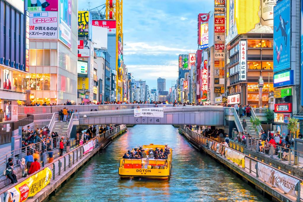 Dotonbori ferry, Osaka