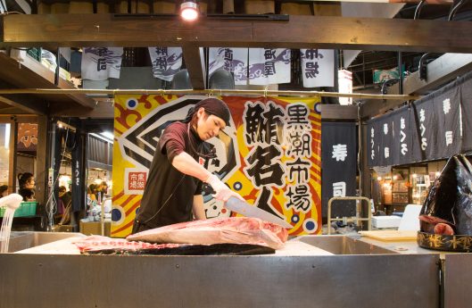 Kuroshio Fish Market, Wakayama, Kansai, Japan - November 2017 : Kuroshio Market is located on the west side of Porto Europa within Wakayama Marina City and lot of tourist on every winter