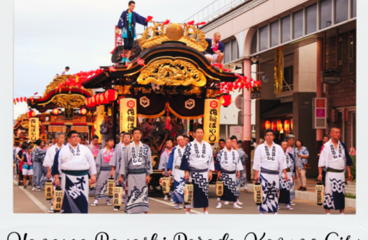 hanawa bayashi parade