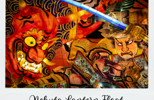 nebuta lantern float