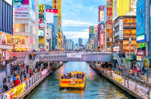 osaka-dotonbori